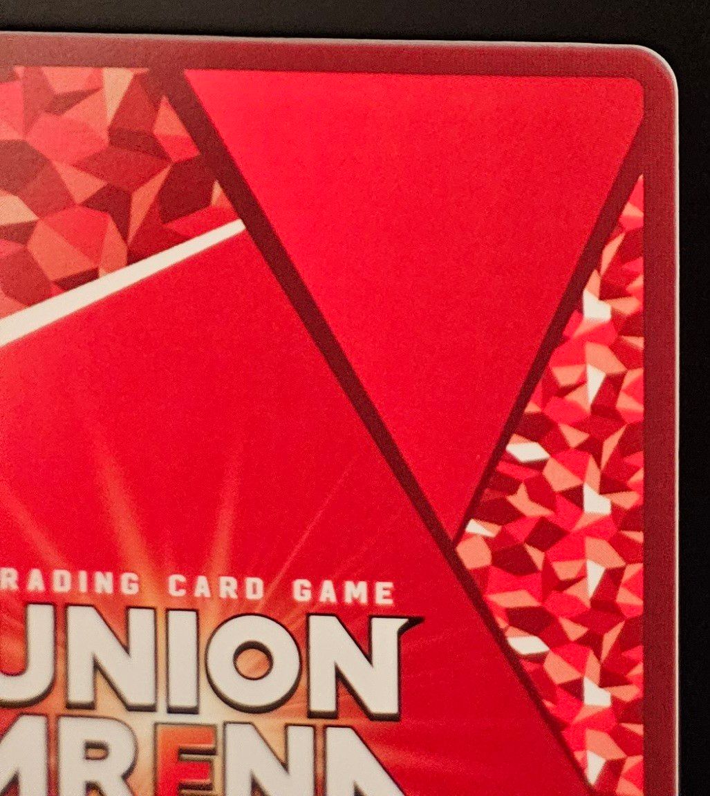 エレン・イェーガー/星3/パラレル/ユニオンアリーナ/AOT-1-092