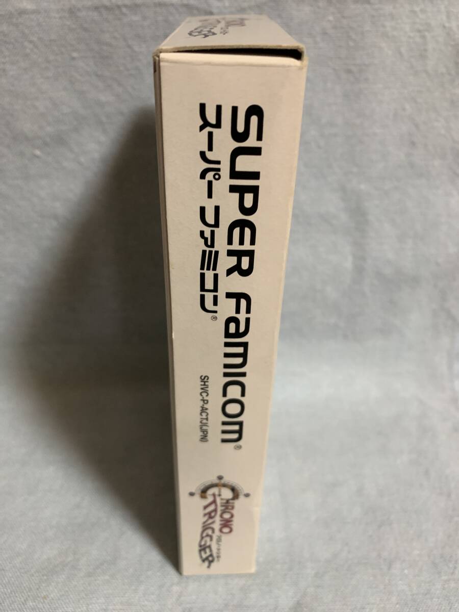 SFC クロノ・トリガー 新品未使用 レア デッドストック品 レトロゲーム