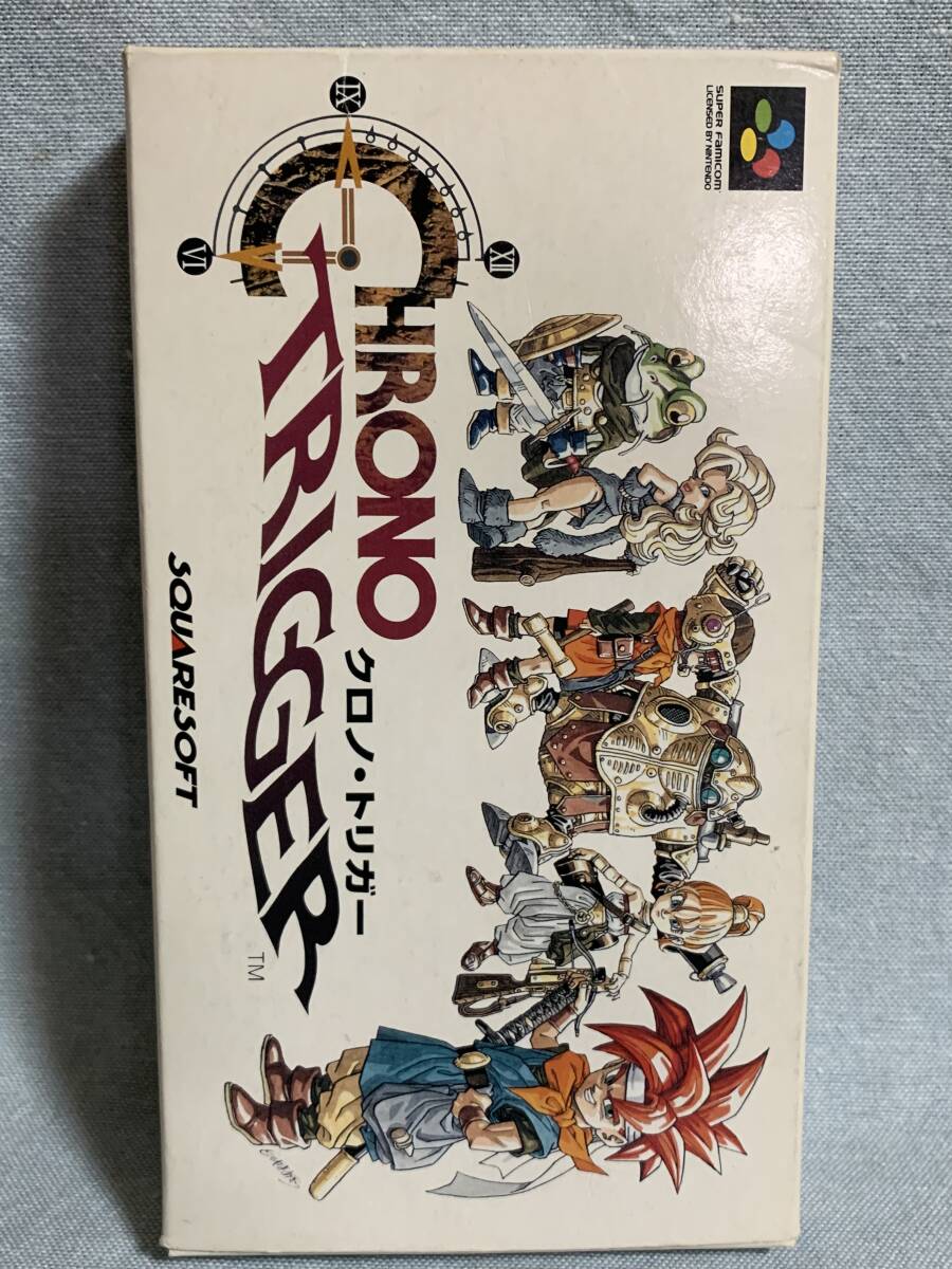 SFC クロノ・トリガー 新品未使用 レア デッドストック品 レトロゲーム