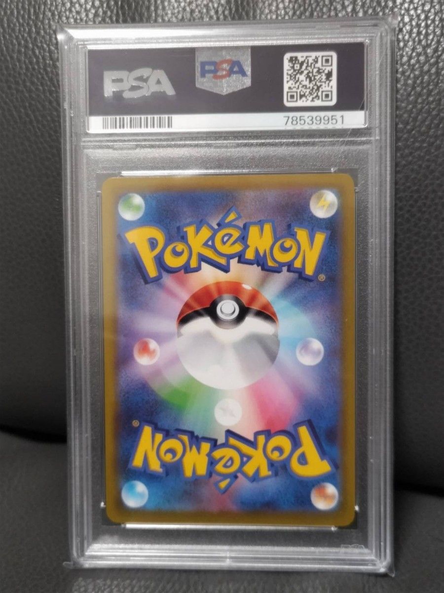 ピカチュウ プロモ 【psa10】カードファイルセット ポケモンgo お