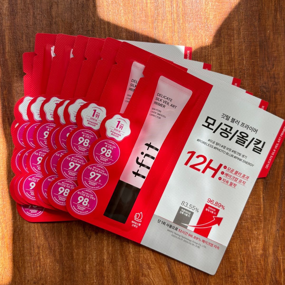 Tfit プライマー サンプル｜Yahoo!フリマ（旧PayPayフリマ）