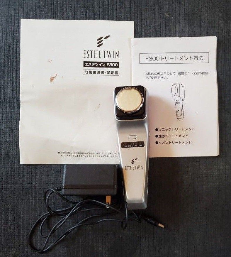 エステツインF300 使用方法説明書付き｜Yahoo!フリマ（旧PayPayフリマ）