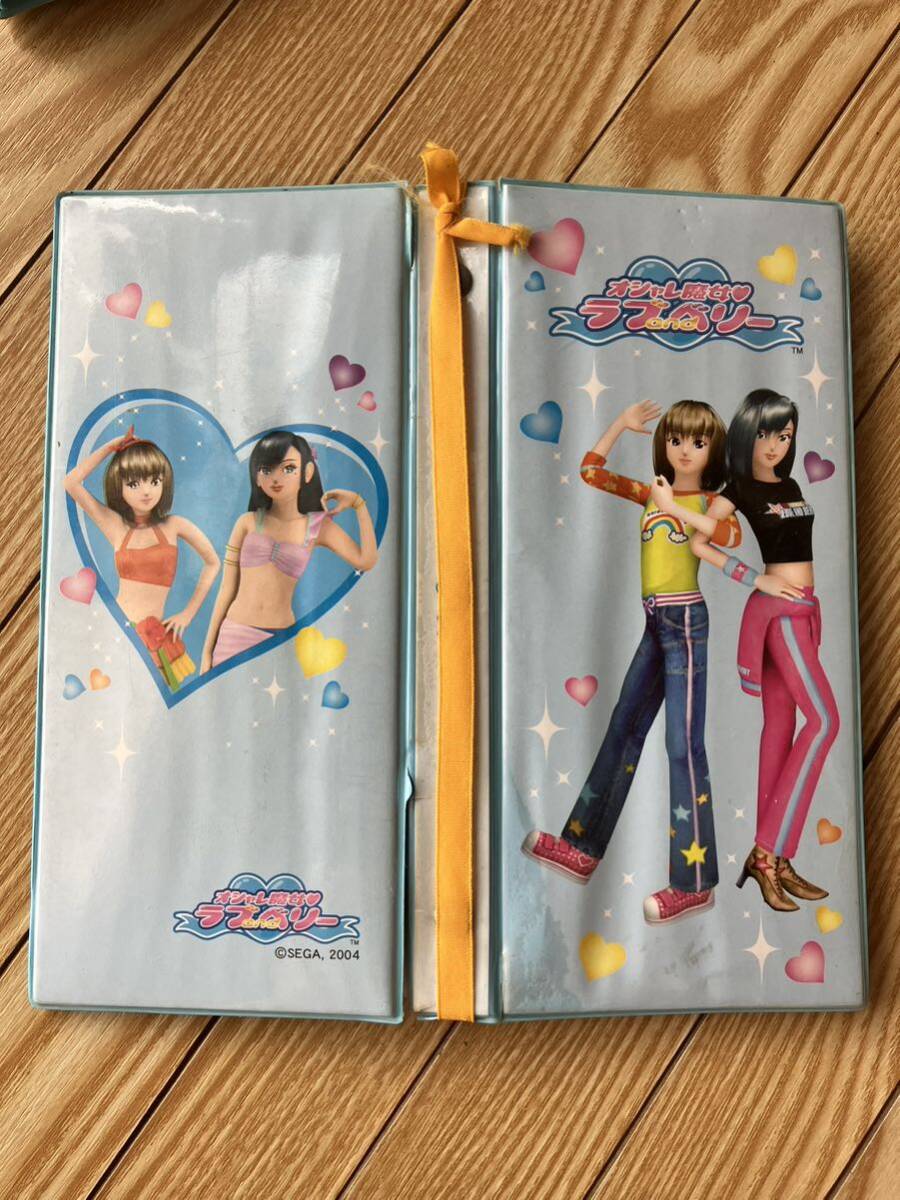 未使用オシャレ魔女ラブandベリーカードセット28枚 まとめ売り カード