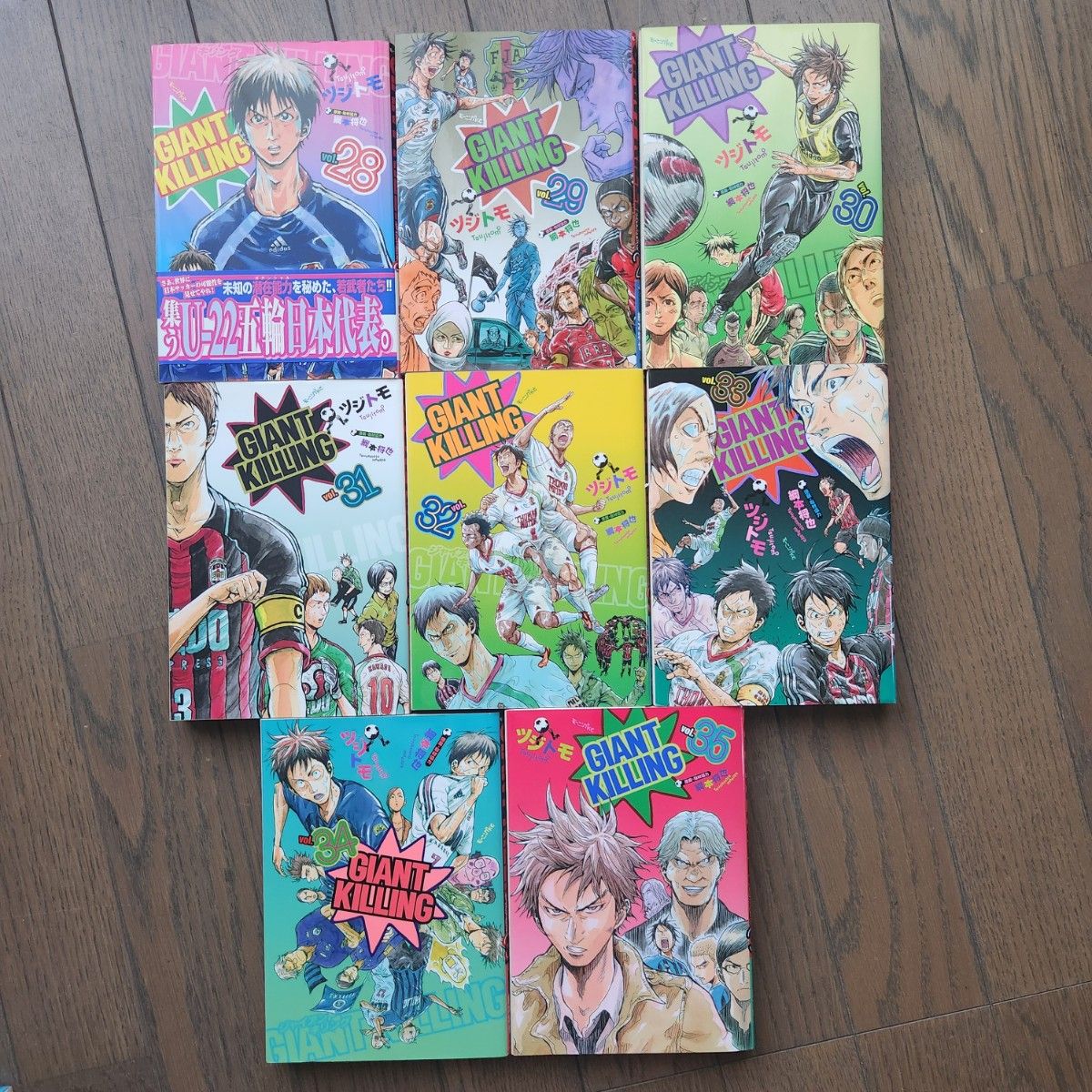 GIANT KILLING」1巻~35巻セット 大ヒットサッカーコミック
