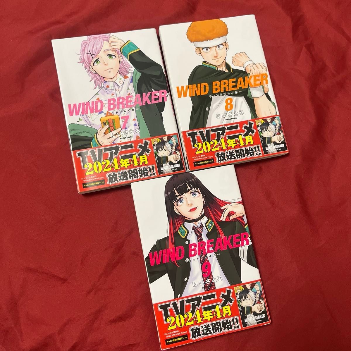WIND BREAKER 漫画 全巻｜Yahoo!フリマ（旧PayPayフリマ）
