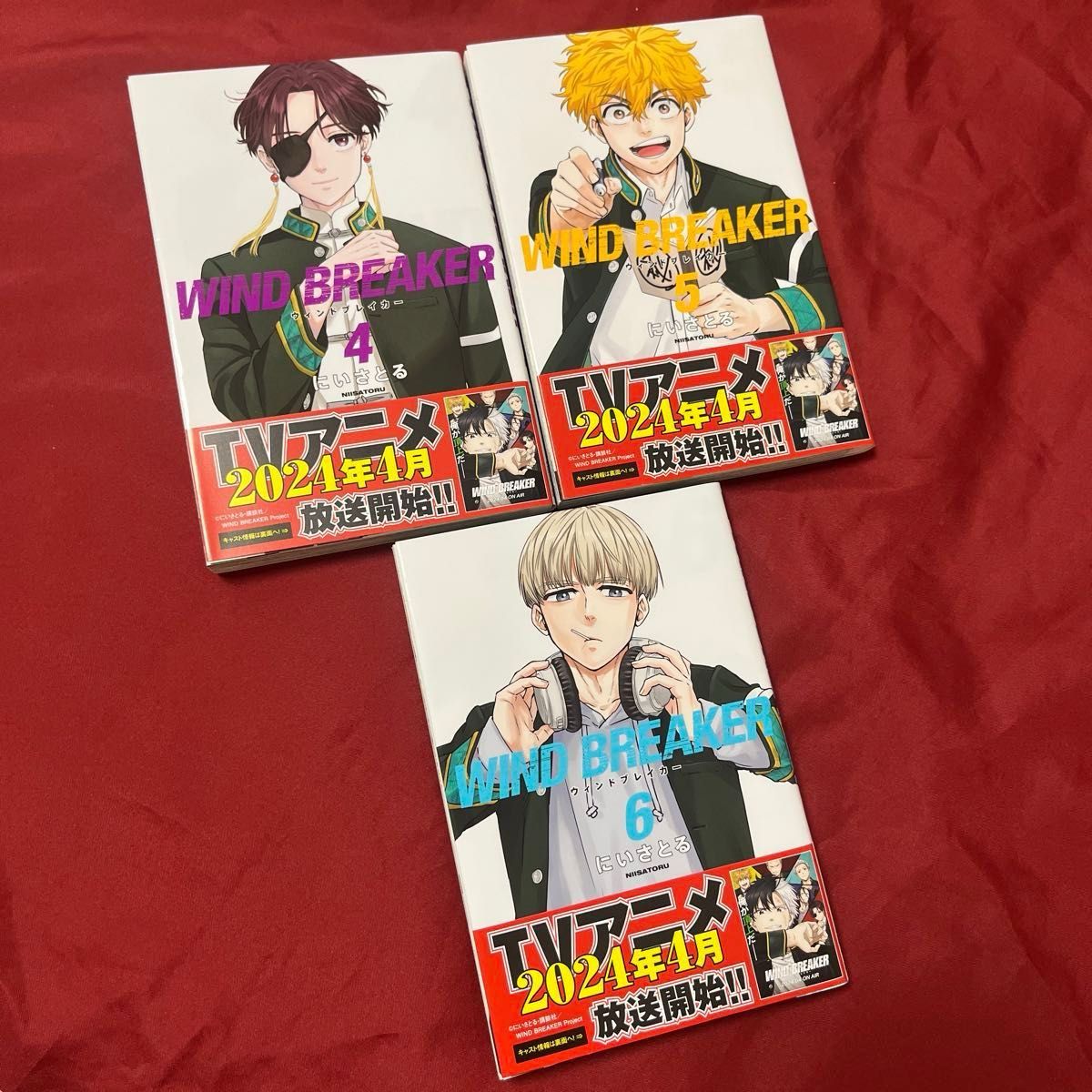 WIND BREAKER 漫画 全巻｜Yahoo!フリマ（旧PayPayフリマ）