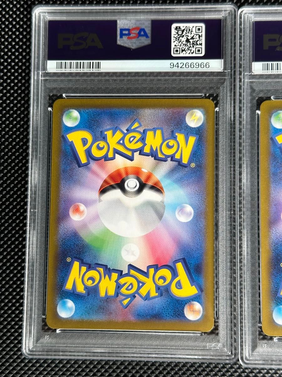 PSA10連番】ポケモンカード フシギダネ ヒトカゲ ゼニガメ AR 初代御