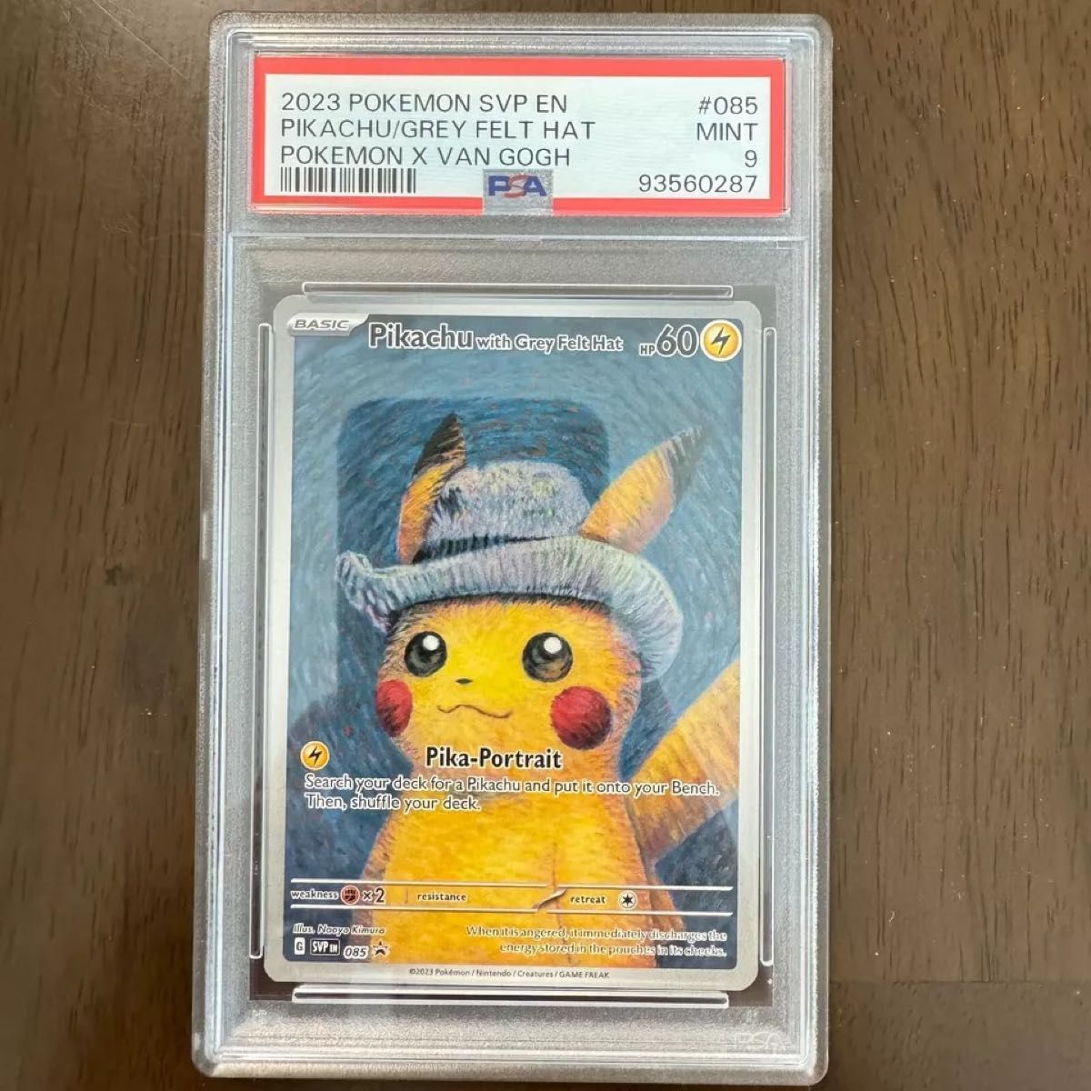 比較セット】PSA 8 9 10 ゴッホ ピカチュウ ポケモン カード 鑑定品