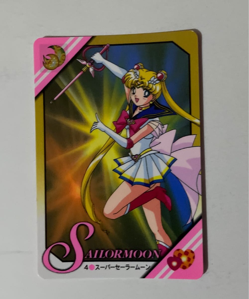 セーラームーン カード 4エターナル14月野うさぎ13月野うさぎ4スーパー