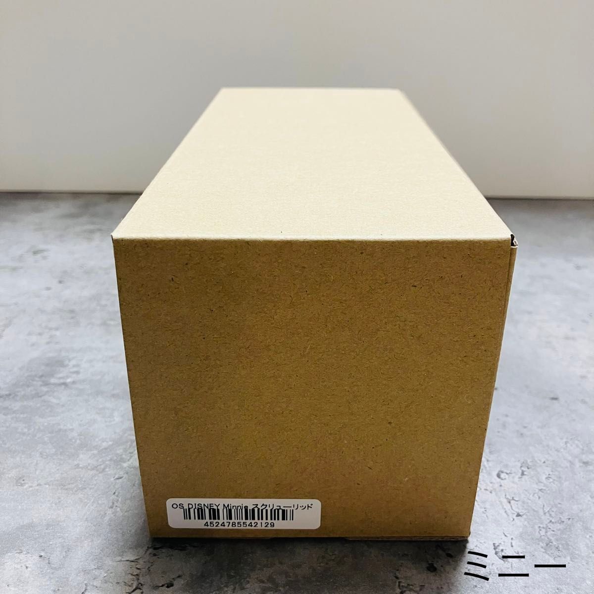 2種セット スターバックス×ディズニー ステンレスボトル ミッキー