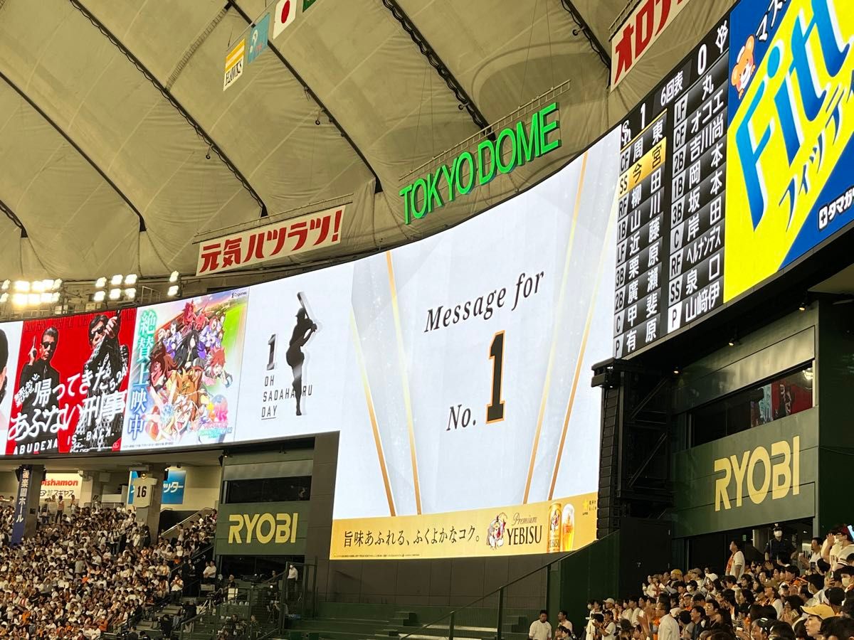 読売ジャイアンツ 巨人 2024「王貞治DAY」オーセンティック Tシャツ 背