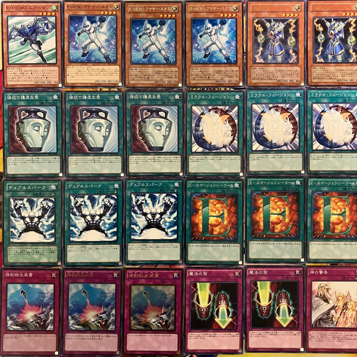 1103環境 HEROビート ヒロビ デッキ ゲートボール 遊戯王｜Yahoo