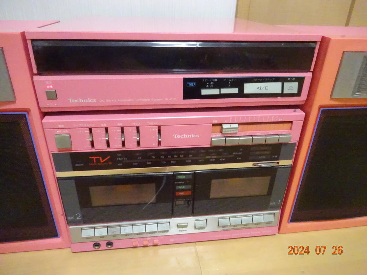Yahoo!オークション - Technics テクニクス 可愛いピンクのコンポ SA-K