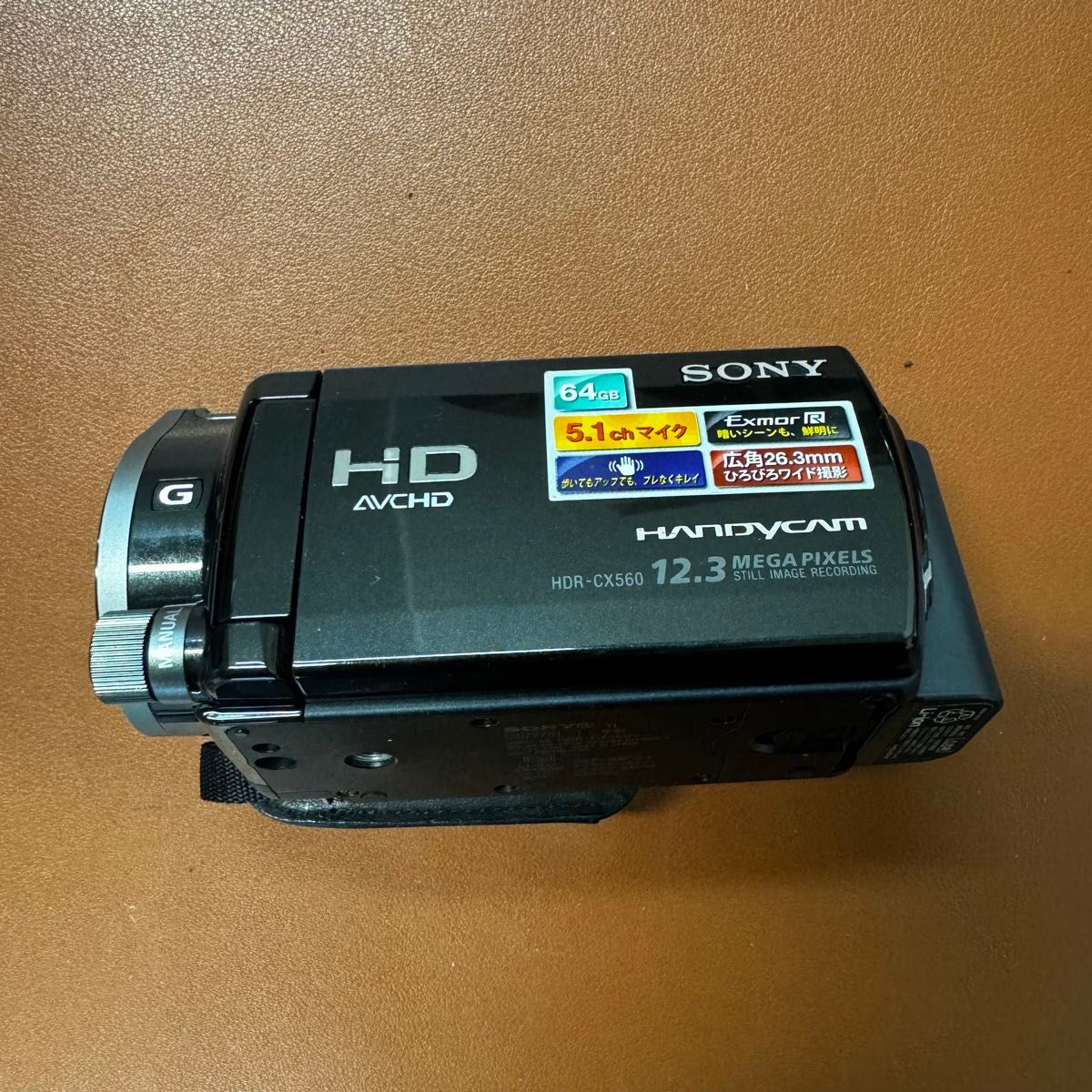 SONY HDR-CX560V Handycam ビデオカメラ｜Yahoo!フリマ（旧PayPayフリマ）