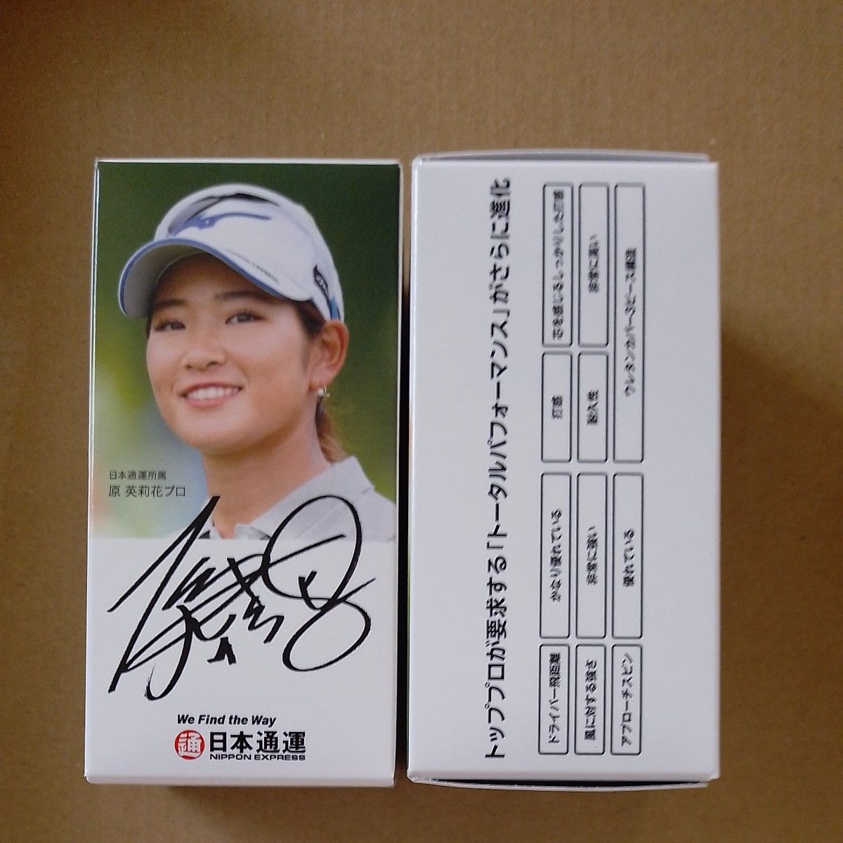 原英莉花プロ サイン入りゴルフボール 4球｜Yahoo!フリマ（旧PayPay