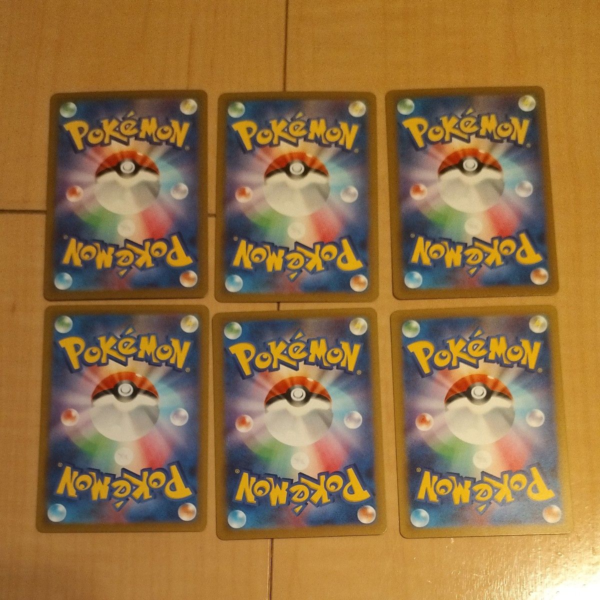 ポケモンカードsarまとめ売り おまけ付き｜Yahoo!フリマ（旧PayPayフリマ）