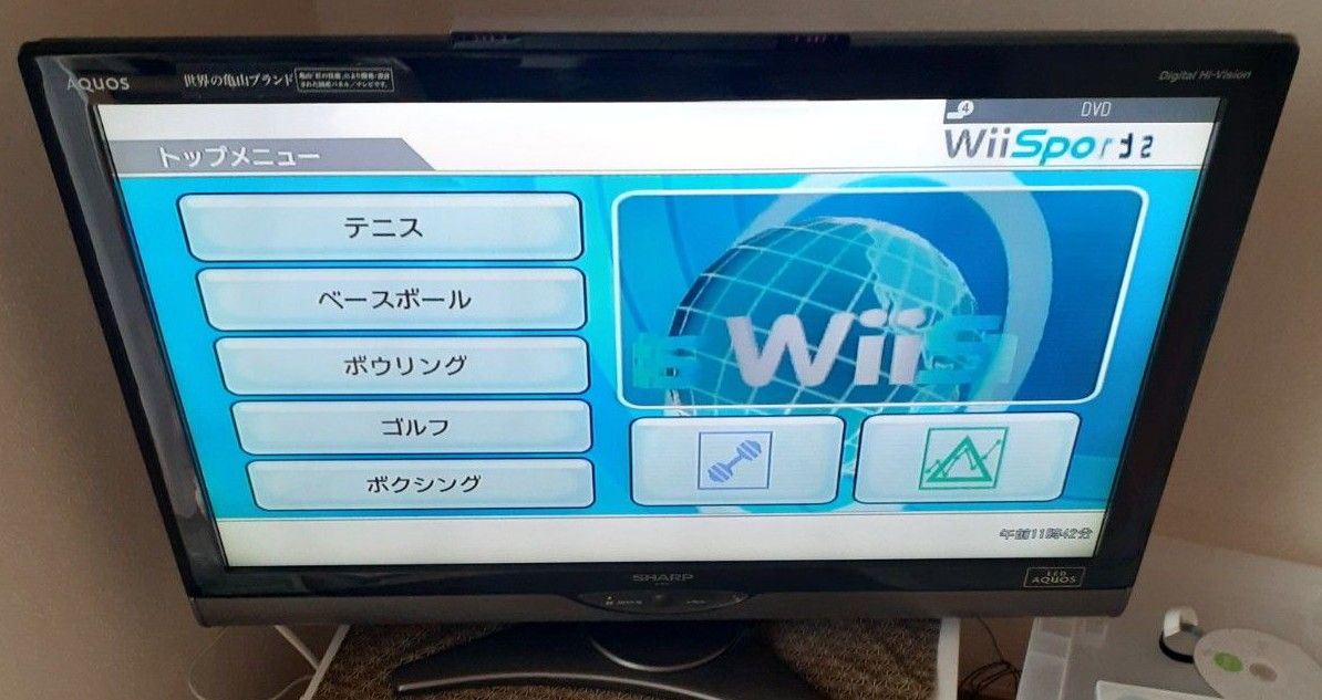 Wii本体一式 Wii Fit本体 ソフト5本セット 任天堂｜Yahoo!フリマ（旧