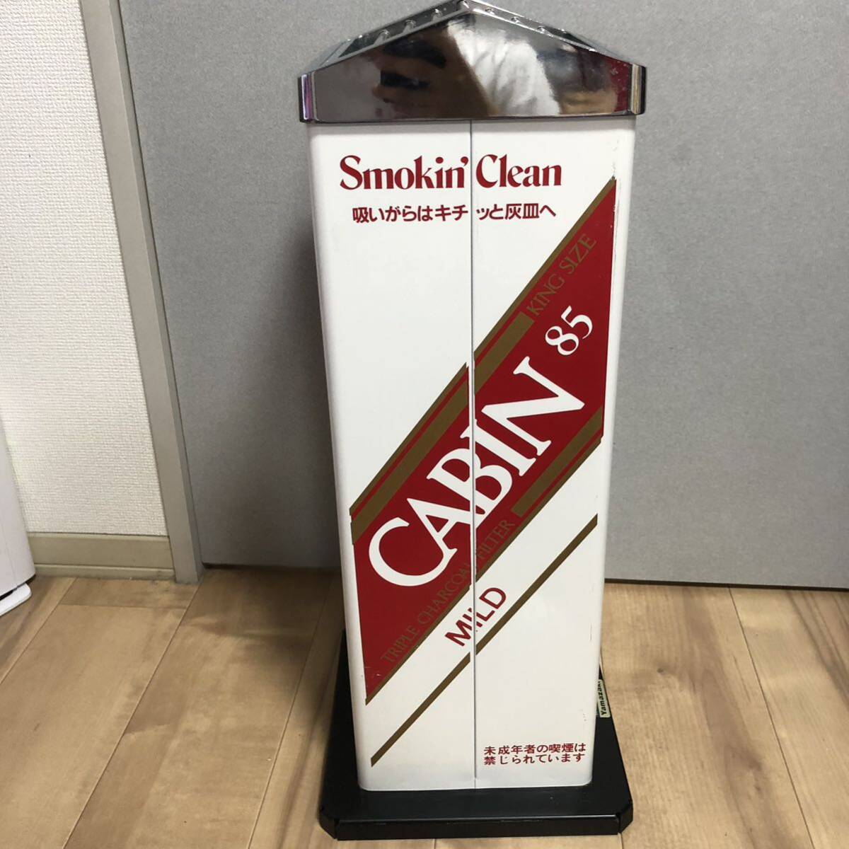 Yahoo!オークション - CABIN 85 キャビン 灰皿 スタンド灰皿 当時物 YA