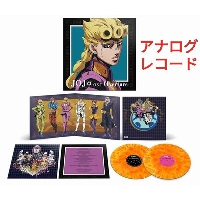新品】ジョジョの奇妙な冒険 黄金の風 サウンドトラック O S T