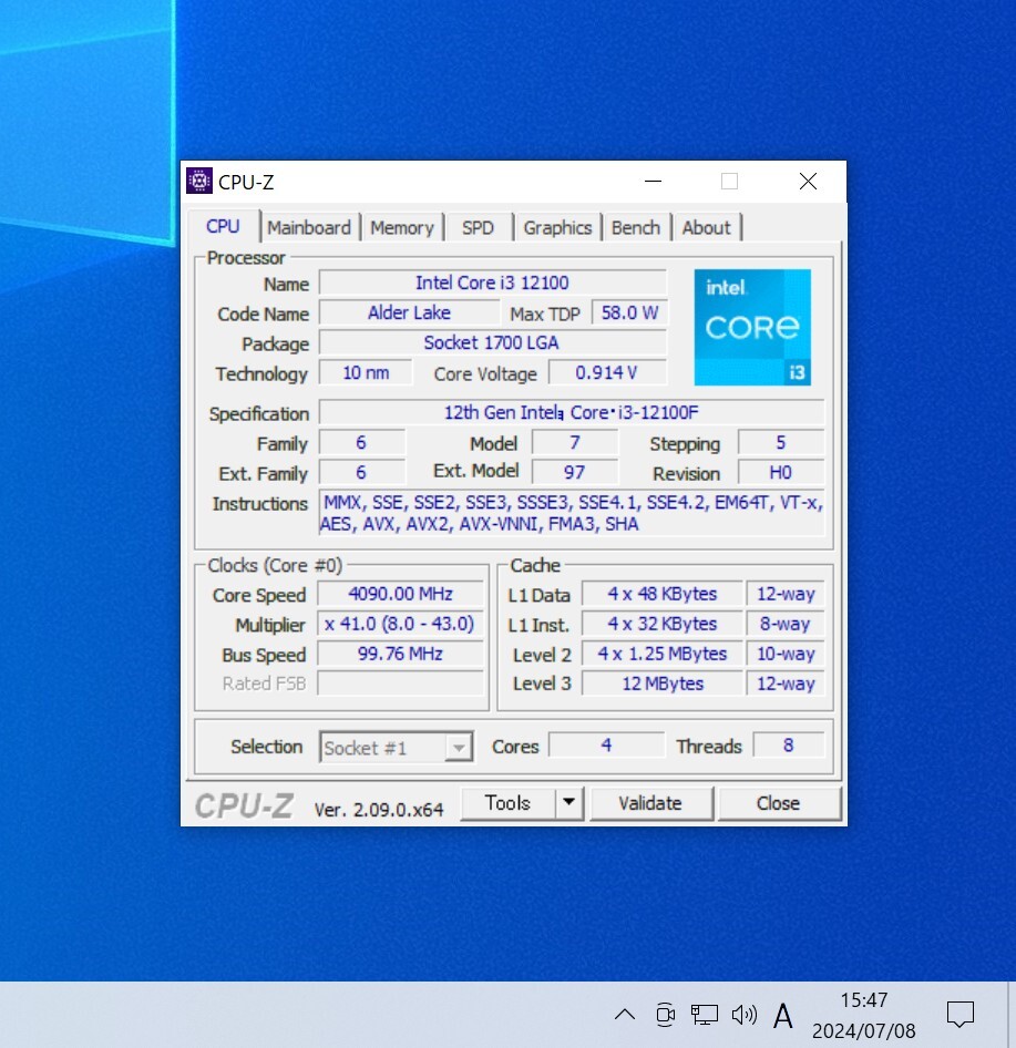 CPU Intel Core i3 12100F 3 3GHz 4コア8スレッド AlderLake PCパーツ