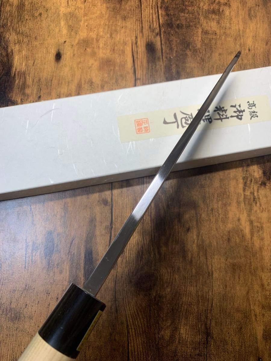 堺打刃物】 大出刃 白ニ鋼 包丁 9寸 水牛角柄｜Yahoo!フリマ（旧PayPay
