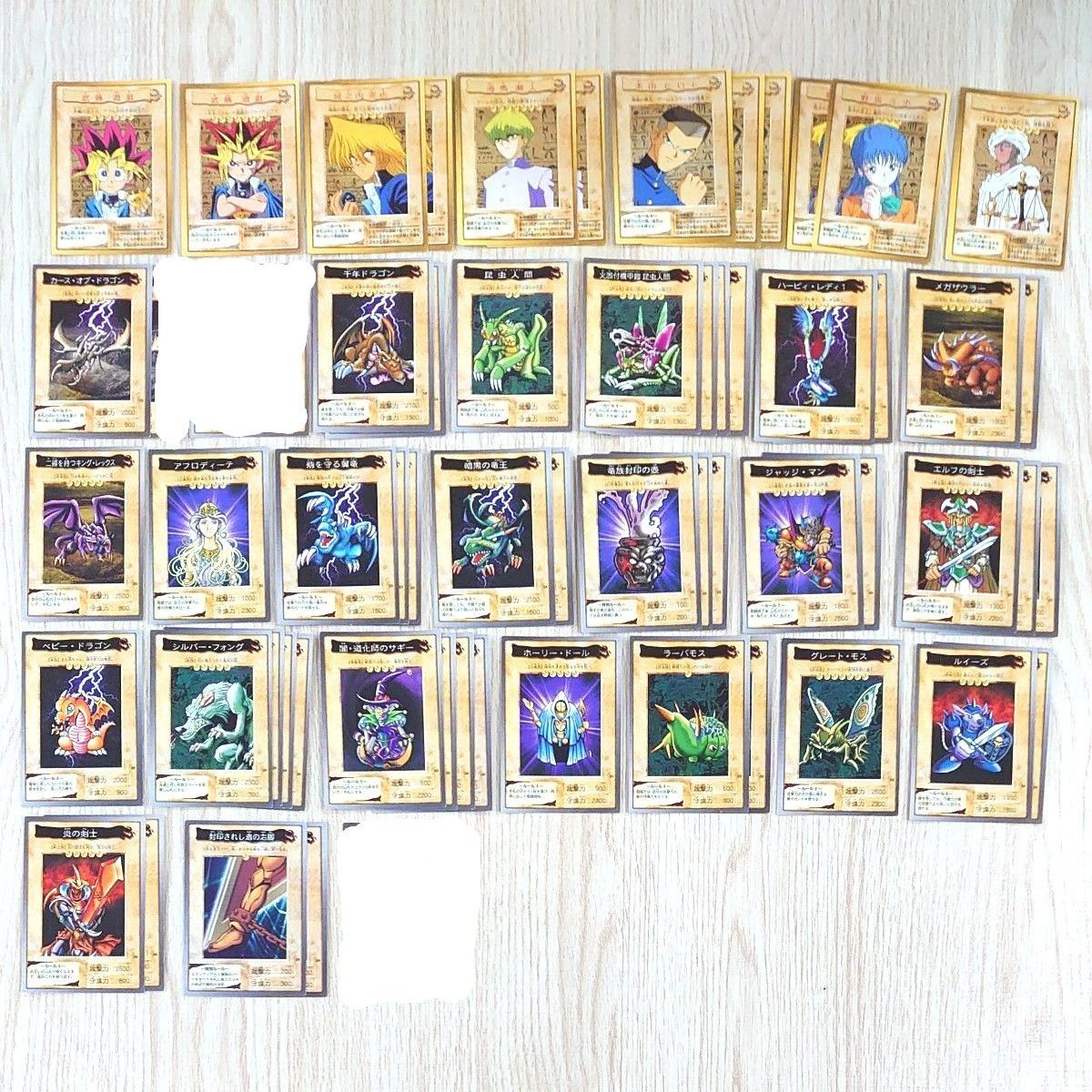 遊戯王 カードダス バンダイ 第1弾 ノーマルカード まとめ売り セット