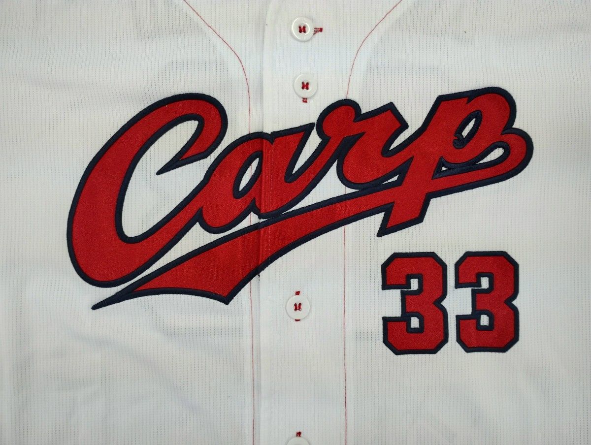 直筆サイン入り】カープハイクオリティ ユニフォーム 菊池選手 2枚