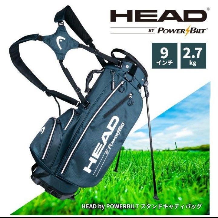 明日まで値下げ キャディバッグ HEAD Power Bilt｜Yahoo!フリマ（旧