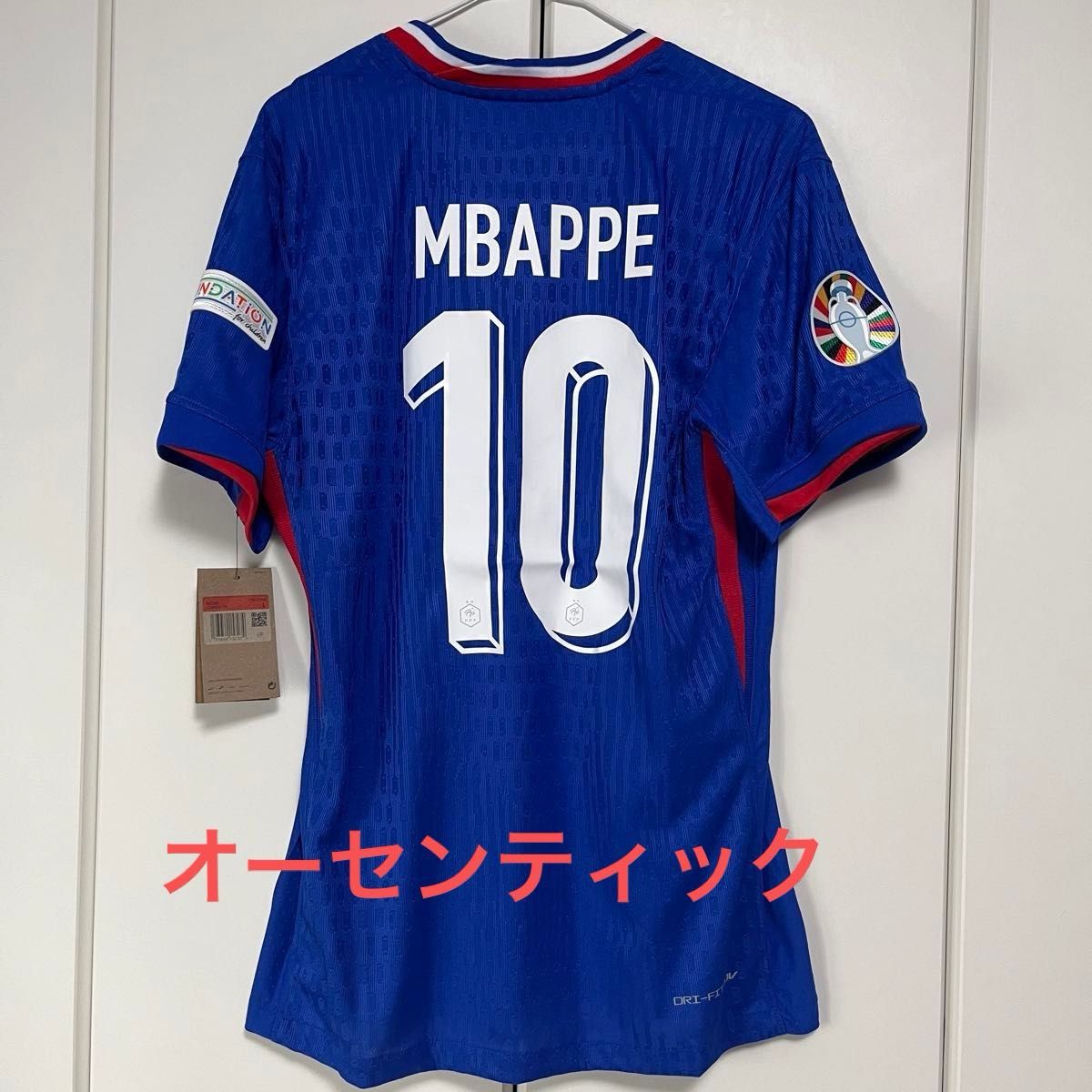 フランス代表ユニフォーム エムバペ(L)｜Yahoo!フリマ（旧PayPayフリマ）