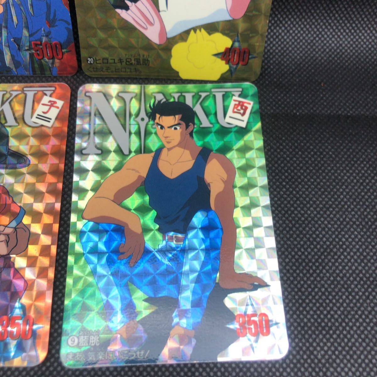 忍空 NINKU カードダス 2 9 20 26 キラ セット売り｜Yahoo!フリマ（旧