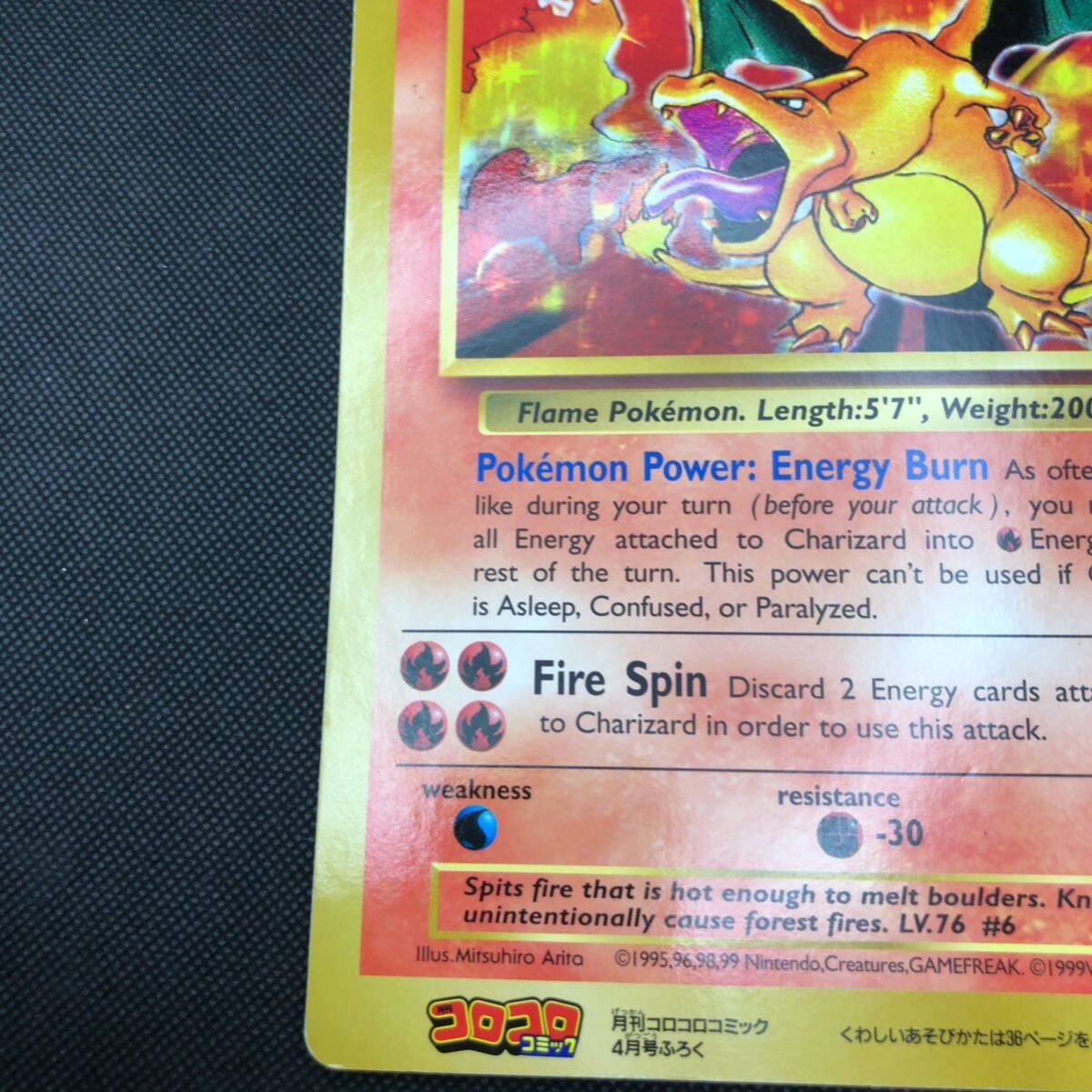 ポケモンカード 英語版 リザードン ジャンボカード｜Yahoo!フリマ（旧