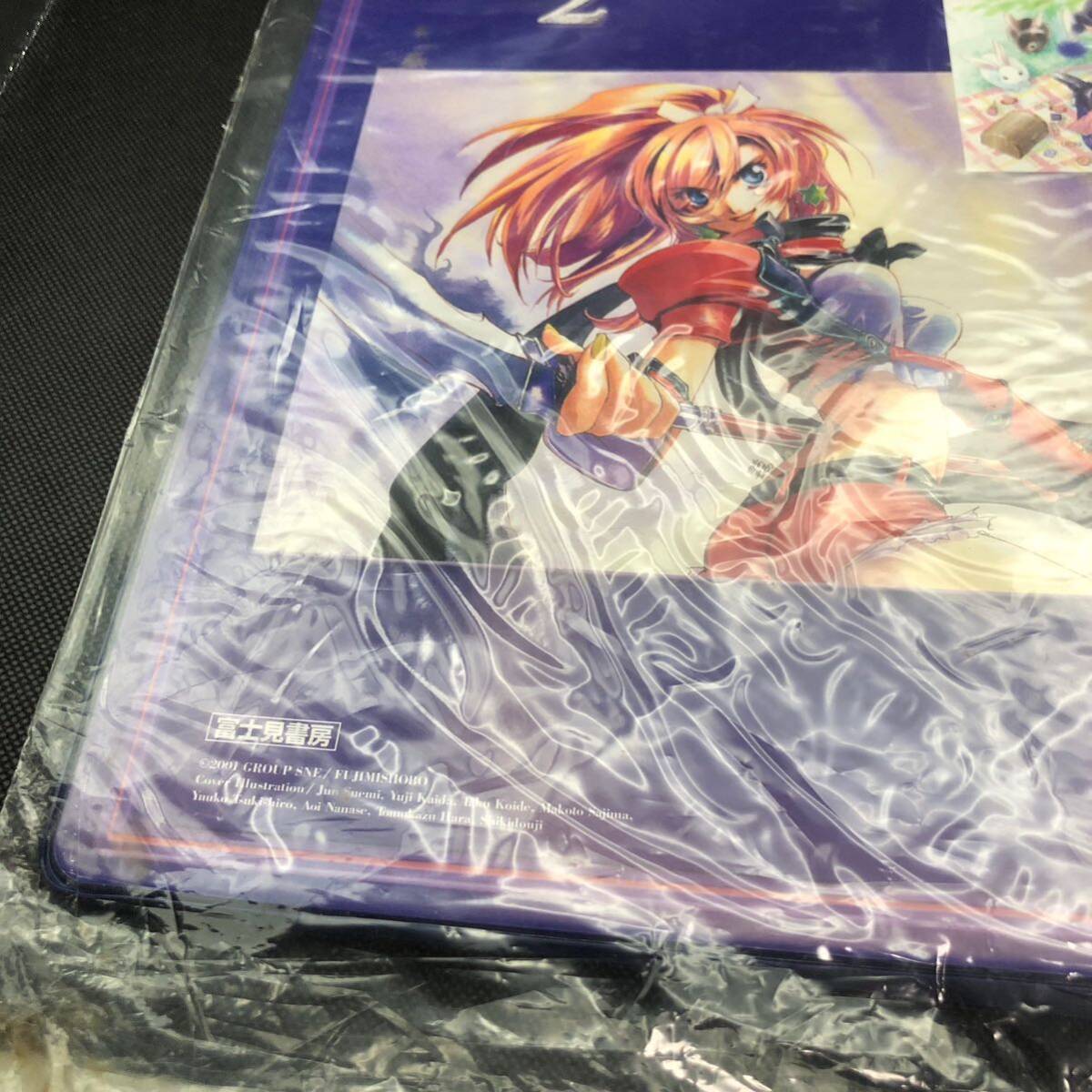 モンスター・コレクション2 モンスターコレクションtcg 未開封 魔法