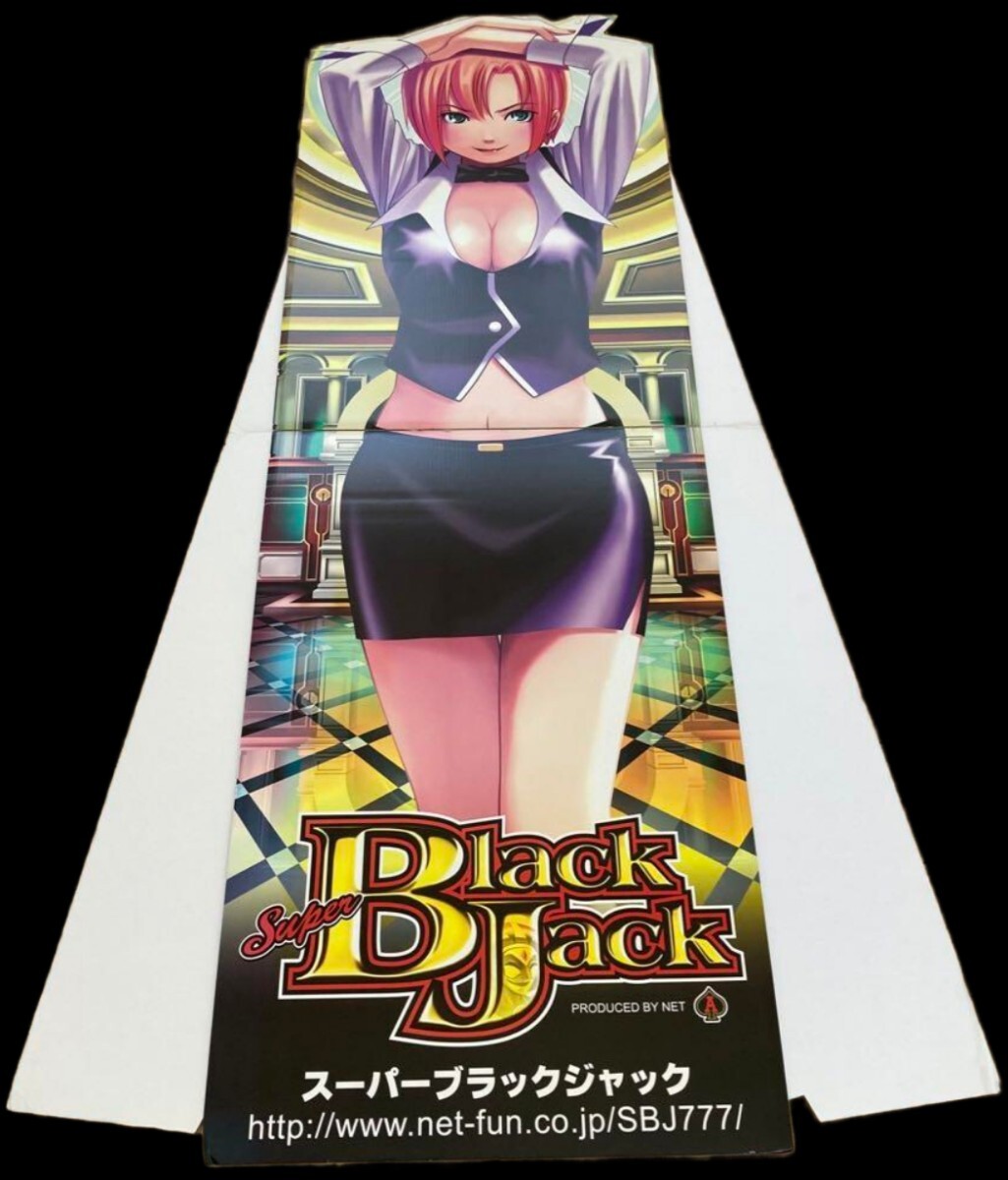 Yahoo!オークション - リオ Rio スーパーブラックジャック SBJ 等身大