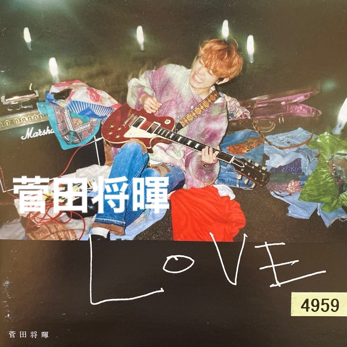 LOVE / 菅田将暉 CD1枚 全11曲 定価¥2 963-(税抜) レンタル専用落ちCD