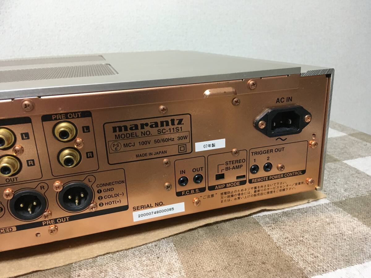 Yahoo!オークション - 美品 マランツ・プリアンプ Marantz SC-11S1