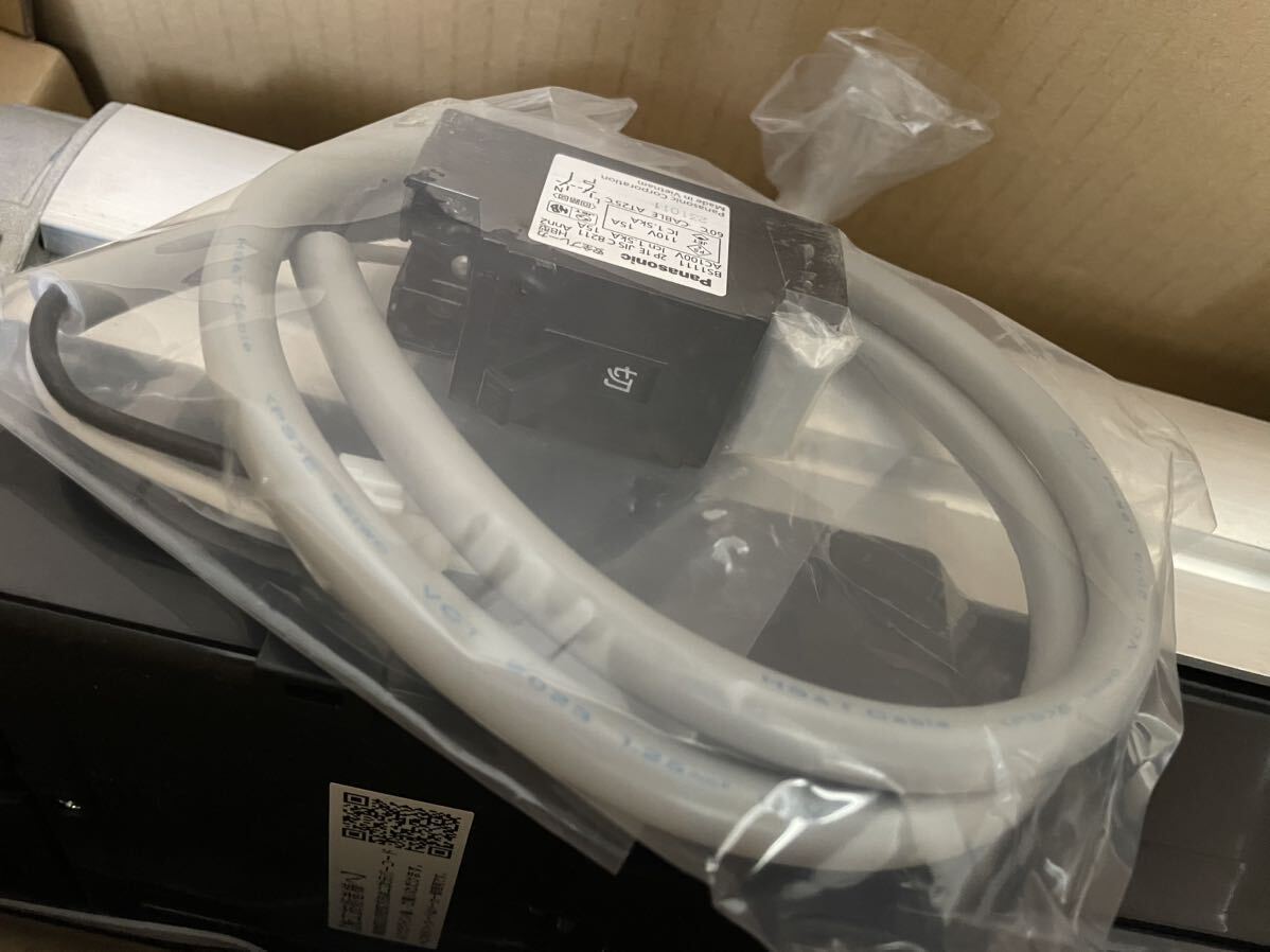 三和シャッター 開閉機 SB2015ER 100V右形モーターセット取り付け