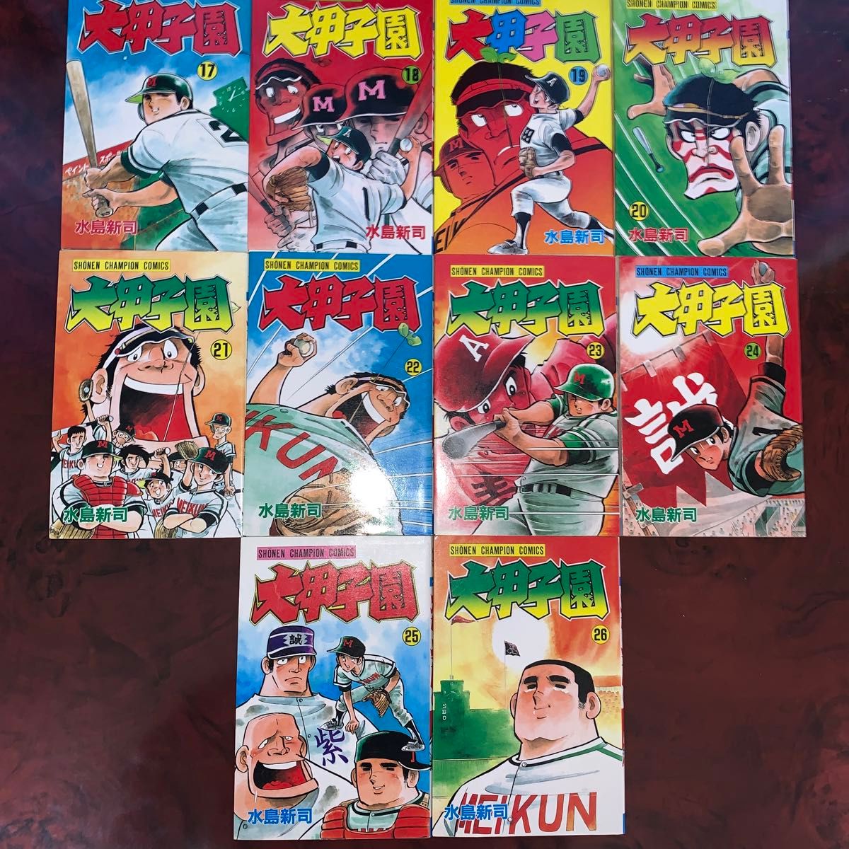 全巻完結セット 水島新司 ドカベン高校野球編74冊 ドカベン 全48巻 大