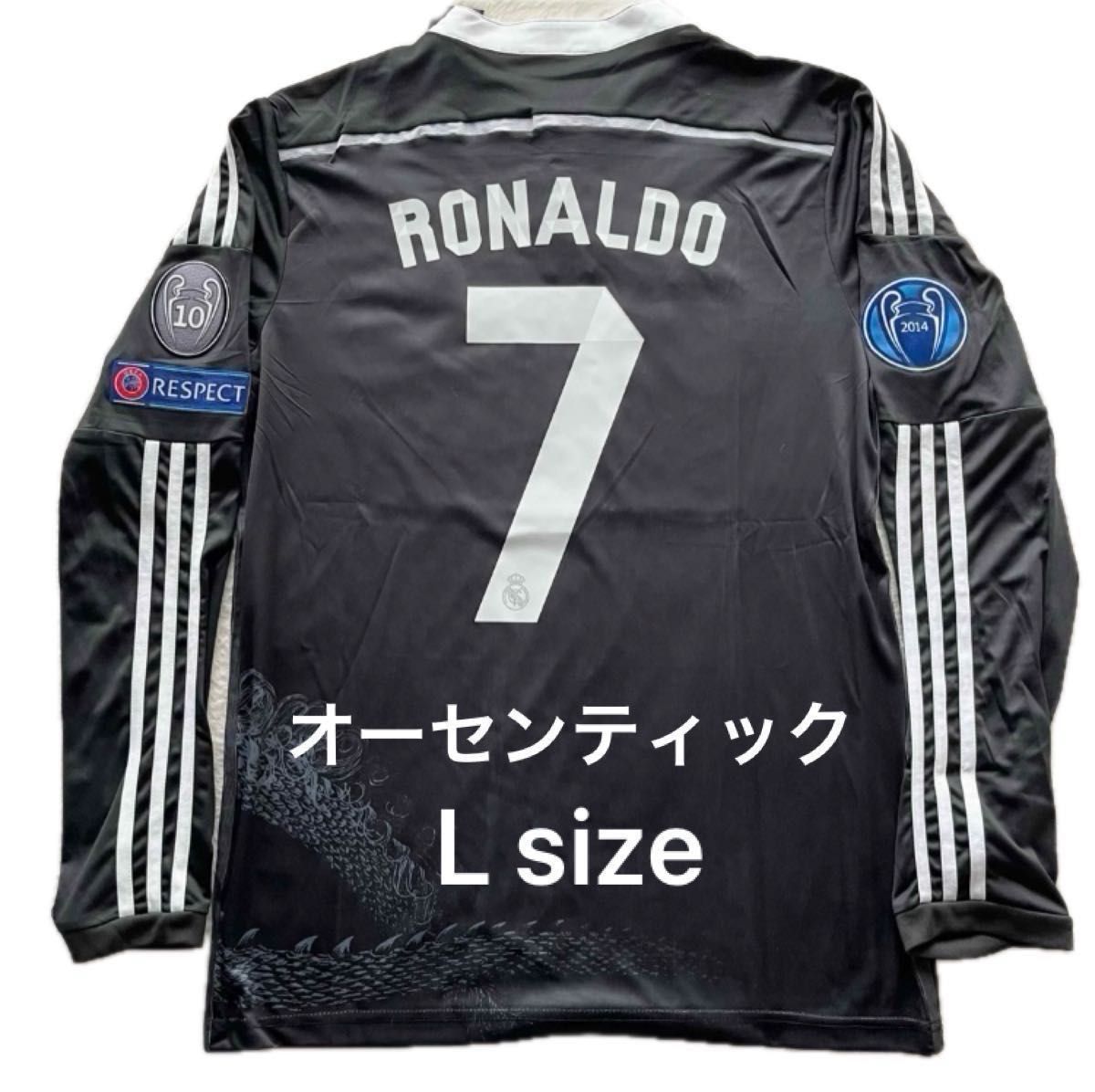 新品】adidas Y-3 レアルマドリード 14/15 3rd ユニフォーム ロナウド