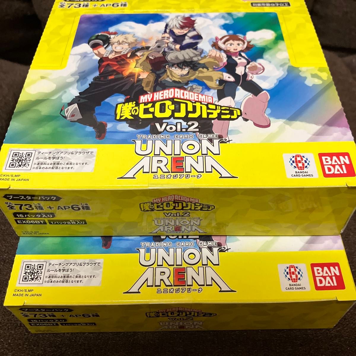ユニオンアリーナ 僕のヒーローアカデミア vol 2 2box｜Yahoo!フリマ