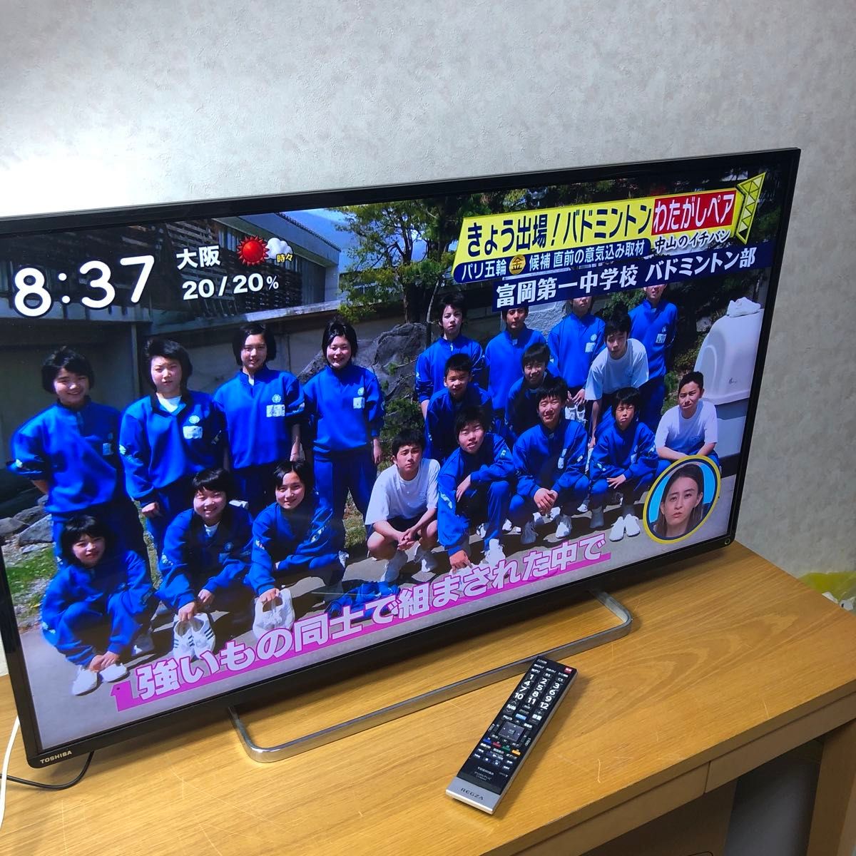 TOSHIBA REGZA 東芝 レグザ 42Z8 液晶テレビ ご指定の場所に設置致し