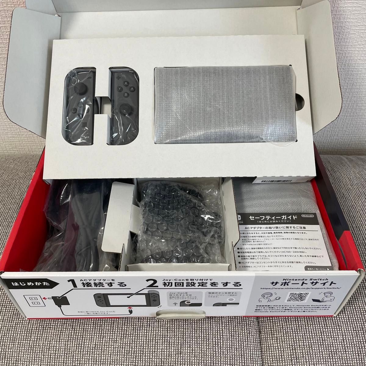 Nintendo Switch / ニンテンドースイッチグレー 美品です 本体・付属品