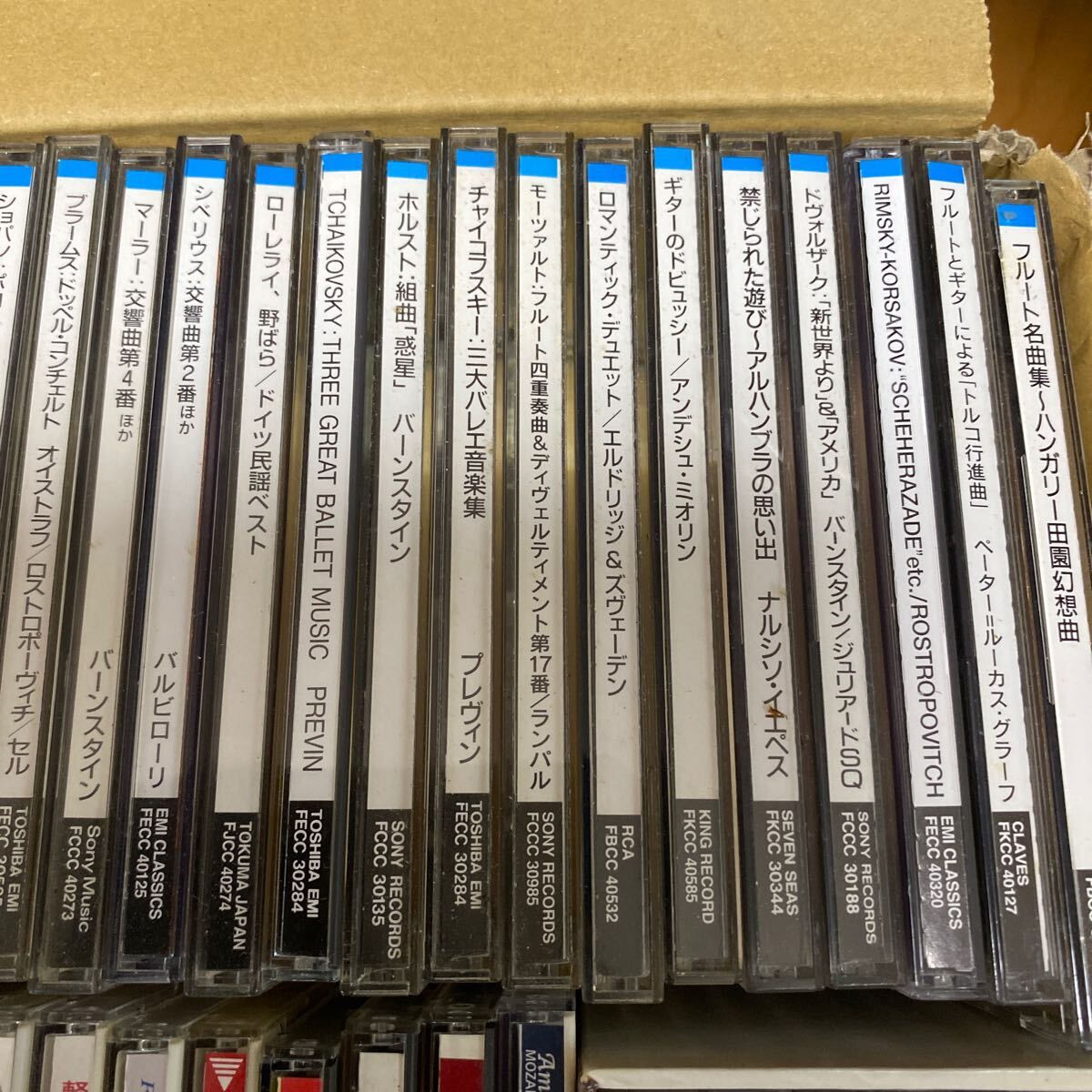 クラシック CD セット SONY the CD Club｜Yahoo!フリマ（旧PayPayフリマ）