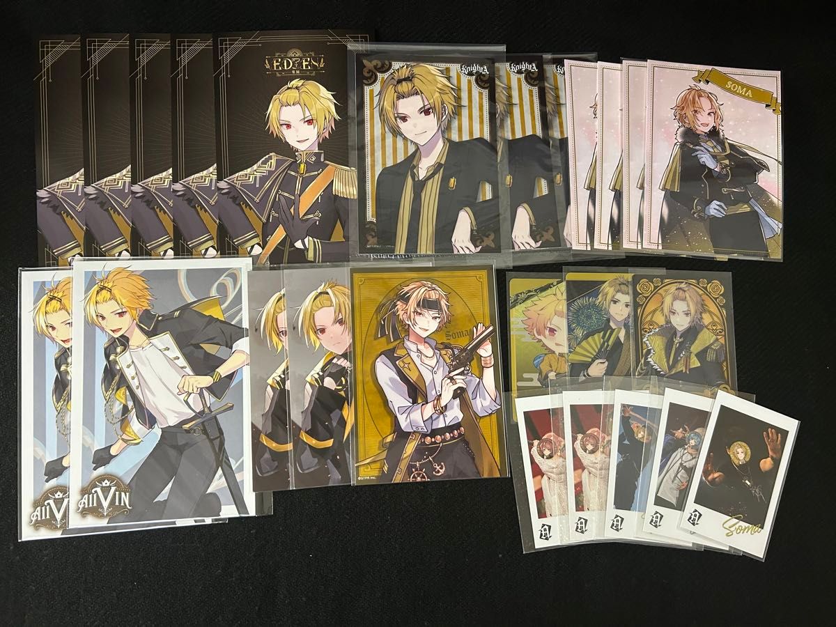 そうまくん グッズ｜Yahoo!フリマ（旧PayPayフリマ）