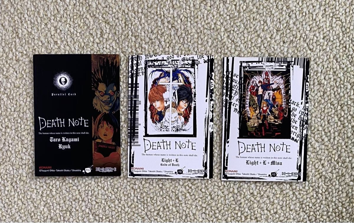 デスノート【レア】カード 夜神月 リューク L ミサ シークレット 入手
