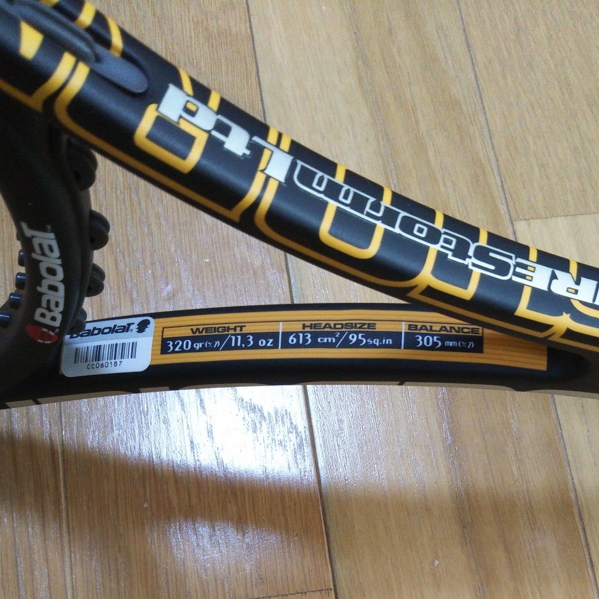 未使用 バボラ ピュアストーム リミテッド G2 デッドストック Babolat