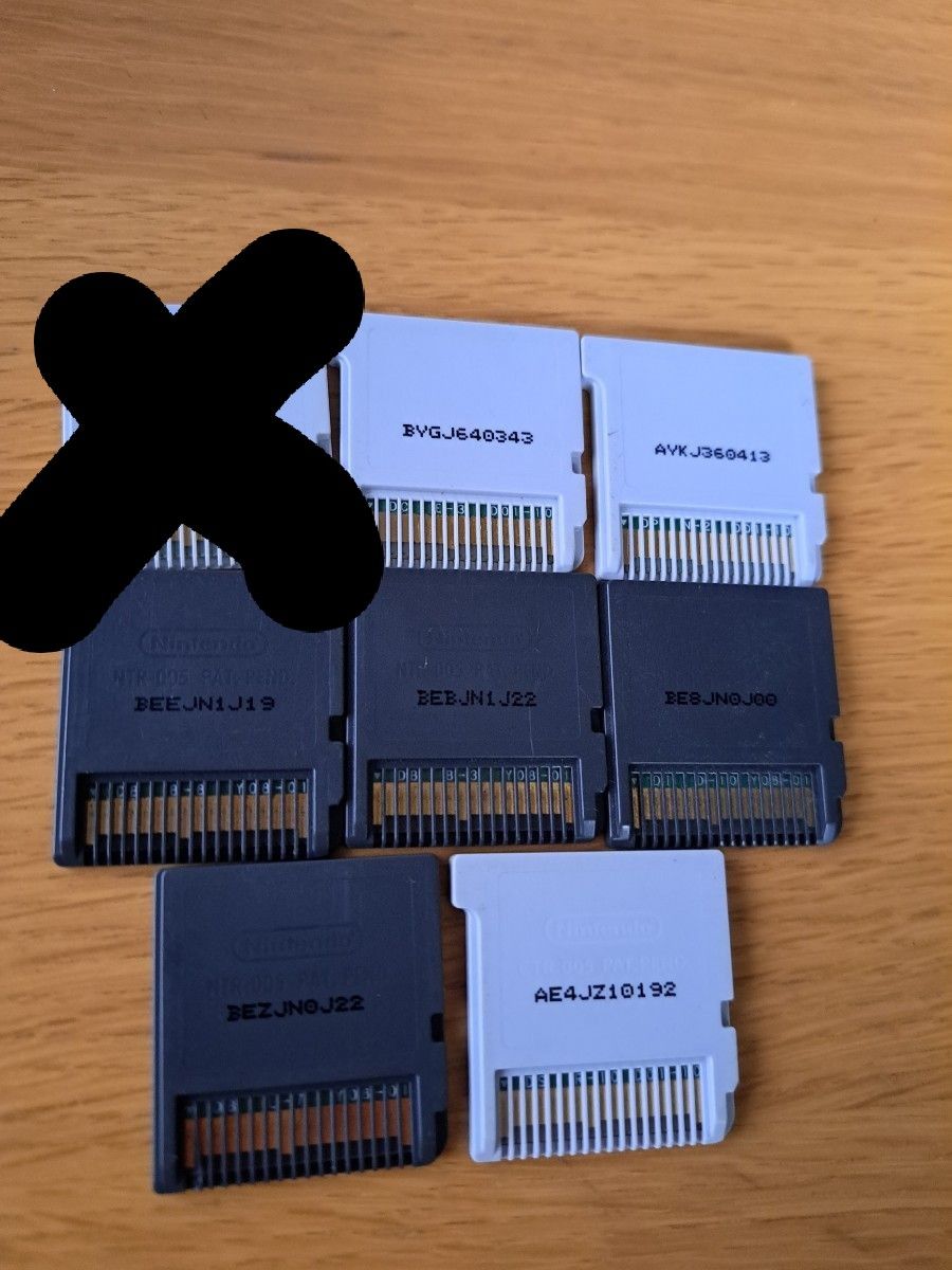 7個】妖怪ウォッチ2元祖 他3DS DSソフトセット売り｜Yahoo!フリマ（旧