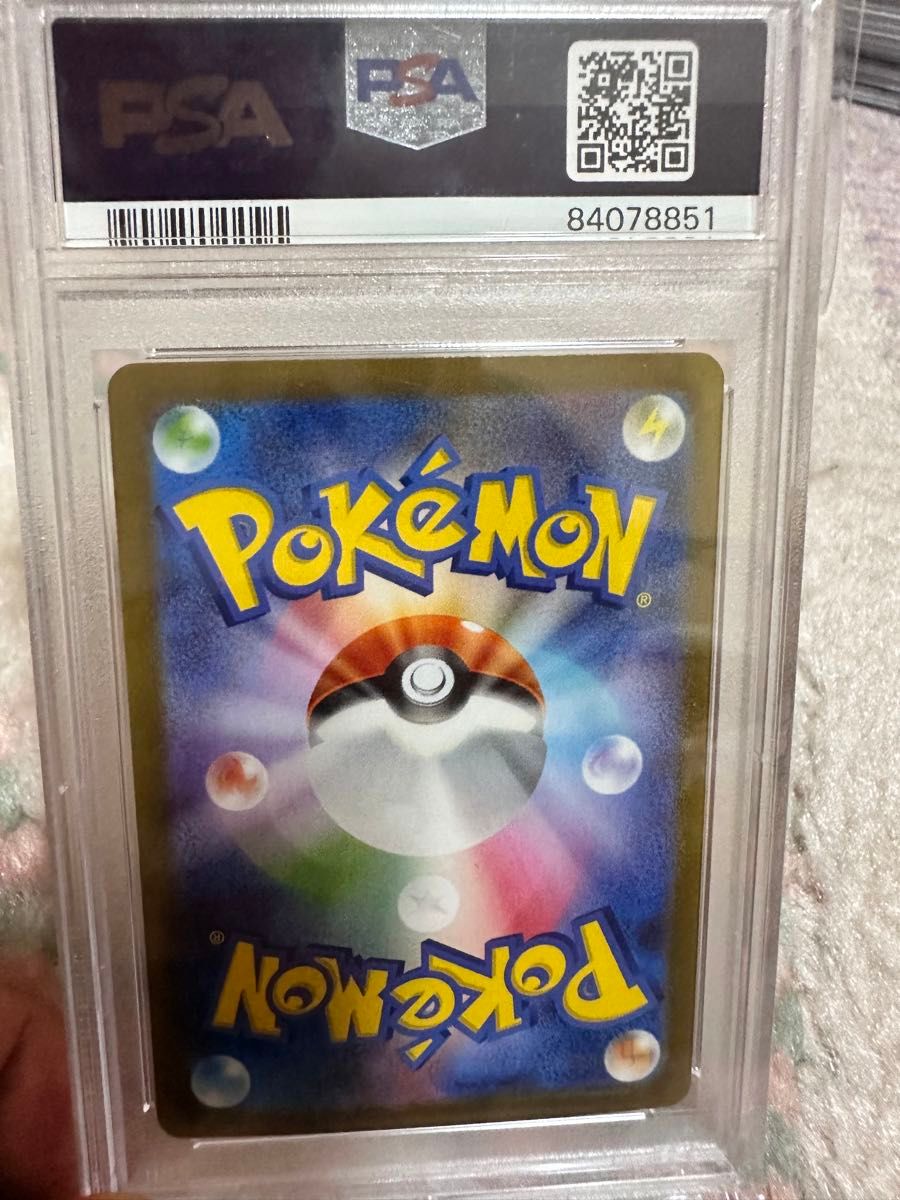 ポケモンカード ミュウツー マスターボールミラー PSA10 151 鑑定品 美