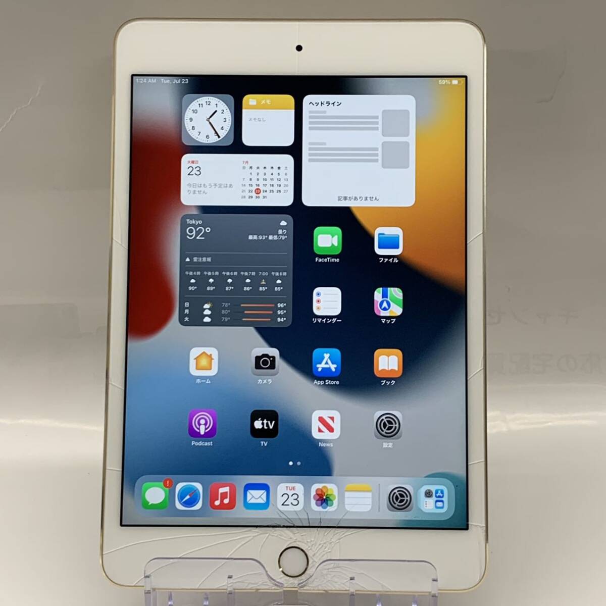 Yahoo!オークション - Apple iPad mini4 128GB Wi-Fiモデル ゴールド