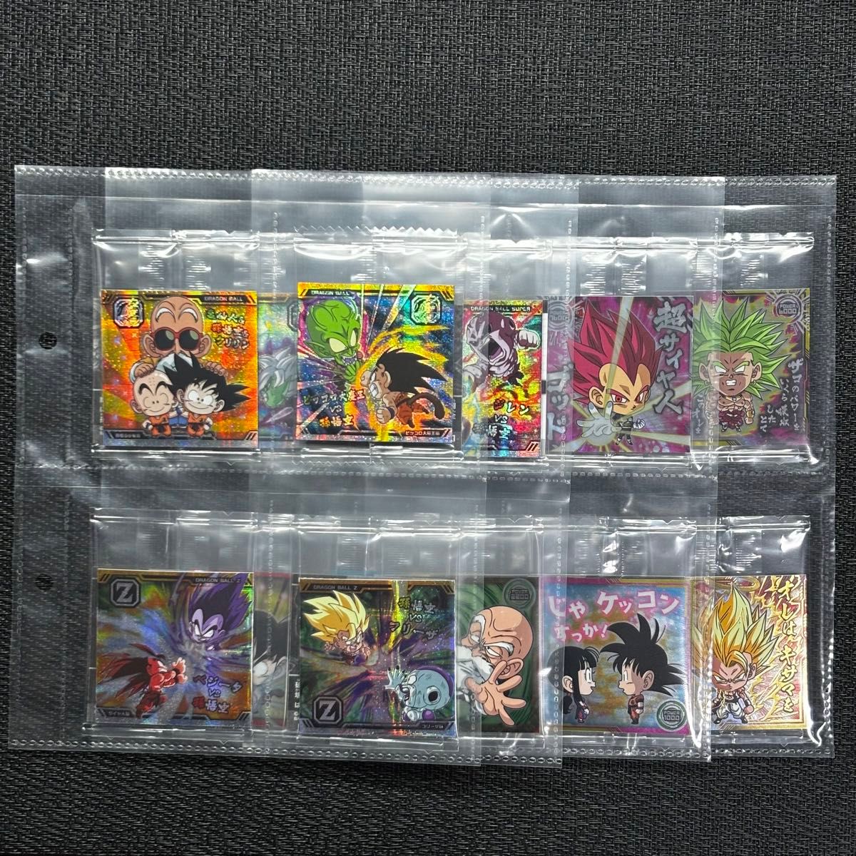 ドラゴンボール 超戦士シールウエハース超 第10弾 最強への大冒険 セミ