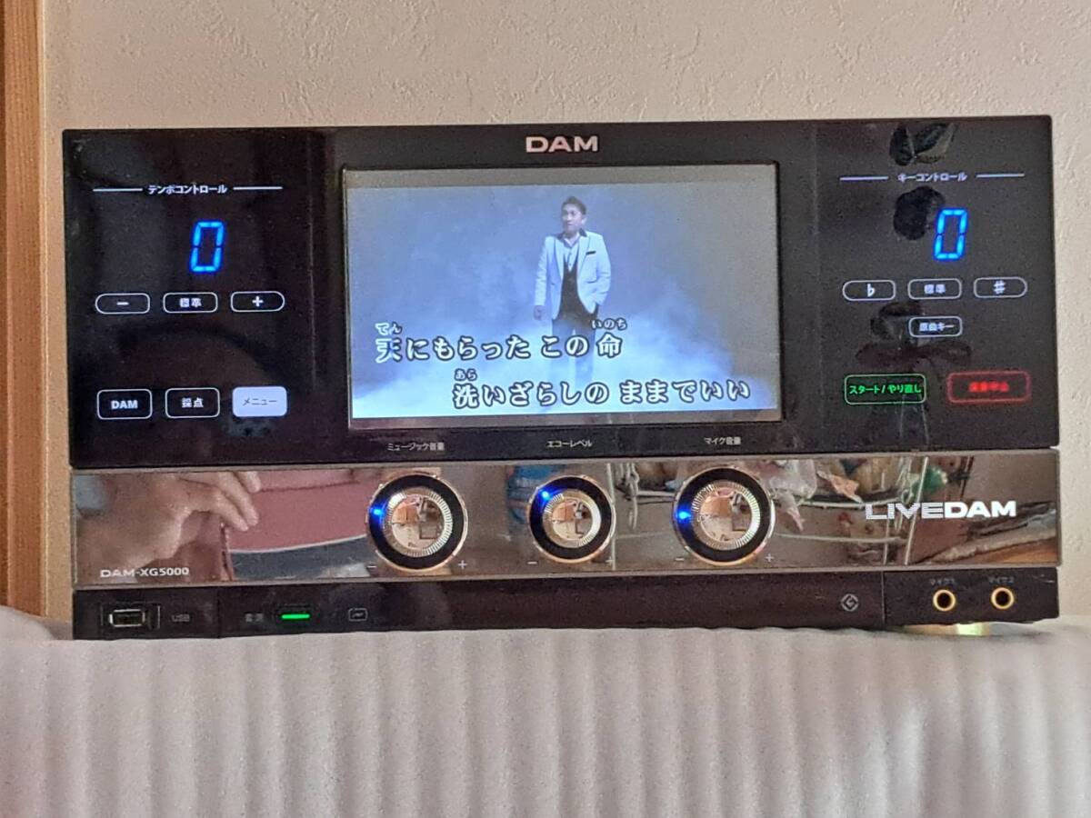 Yahoo!オークション - DAM-XG5000 残曲数3000 最新BBデータ入り 保証あ